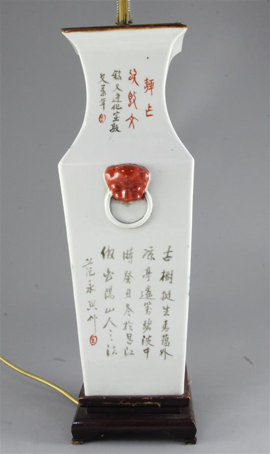 A Chinese famille rose vase, Republic period, converted to a lamp